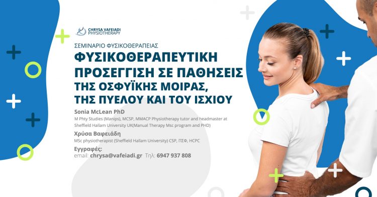 4781795-facebook-event1